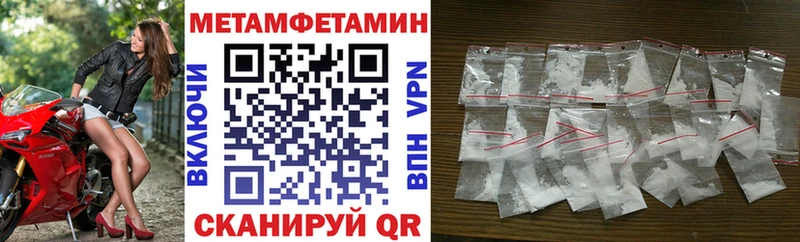 наркотики  Минеральные Воды  АМФ Premium 