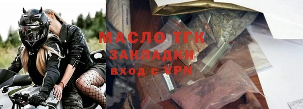 СК Горняк