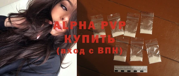 COCAINE Горнозаводск