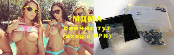 СК Горняк
