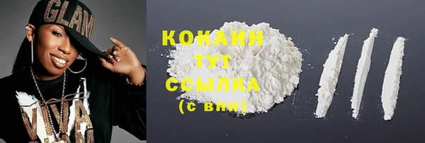 СК Горняк