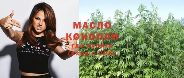 COCAINE Горнозаводск