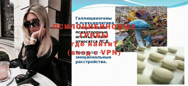 COCAINE Горнозаводск