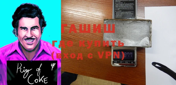 СК Горняк