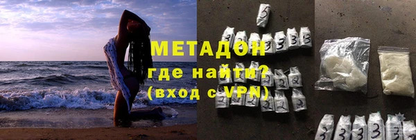 СК Горняк