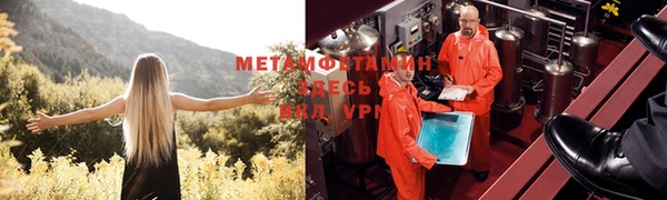 СК Горняк