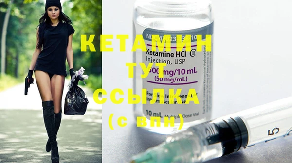 COCAINE Горнозаводск
