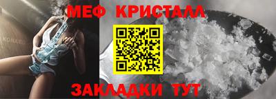 МДПВ Канаш