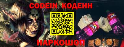 МДПВ Канаш
