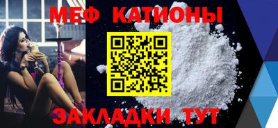 марки nbome Ликино-Дулёво