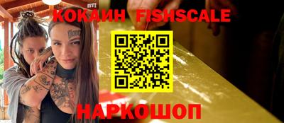 МДПВ Канаш