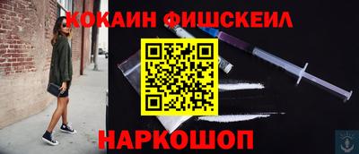 а пвп мука Кандалакша