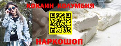 а пвп мука Кандалакша
