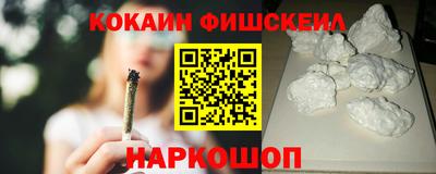 мяу мяу мука Камышлов