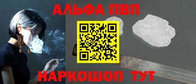 МДПВ Канаш