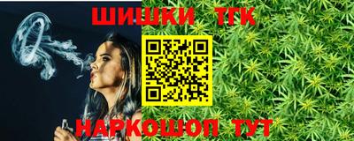 мяу мяу кристалл Азнакаево