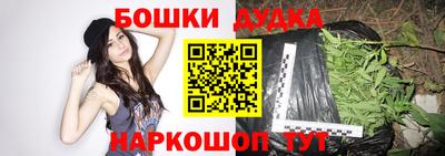 мяу мяу кристалл Азнакаево