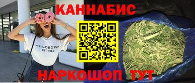 а пвп мука Кандалакша