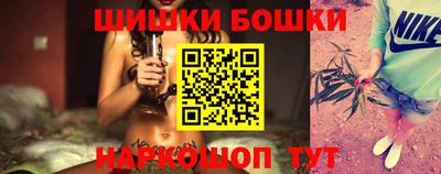 мяу мяу кристалл Азнакаево