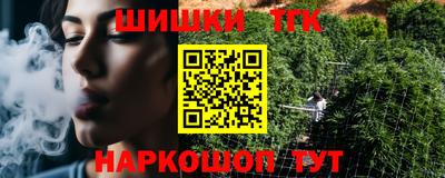 MESCALINE Абакан