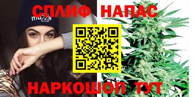 мяу мяу кристалл Азнакаево