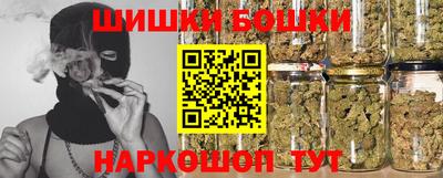 а пвп мука Кандалакша