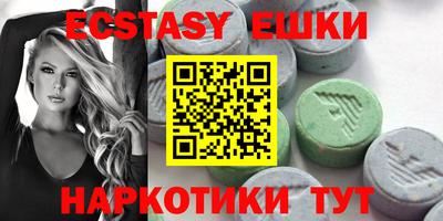 а пвп мука Кандалакша