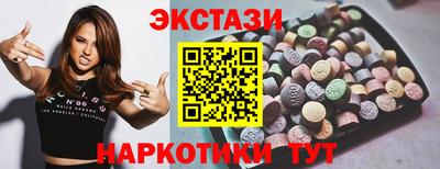 МДПВ Канаш