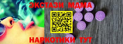 МДПВ Канаш