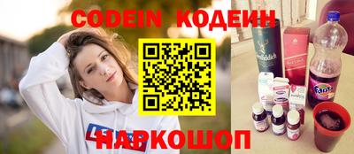 МДПВ Канаш
