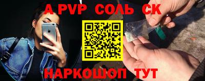 МДПВ Канаш