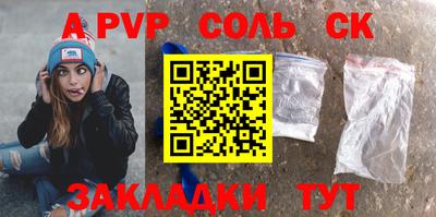 МДПВ Канаш