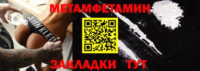 МДПВ Канаш