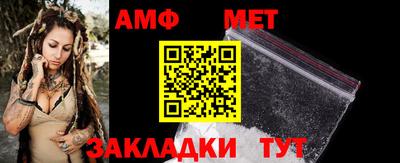 МДПВ Канаш