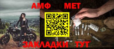 МДПВ Канаш