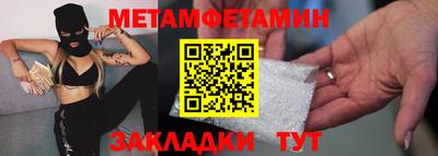 а пвп мука Кандалакша