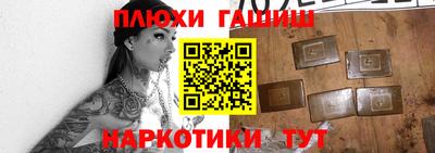 мяу мяу кристалл Азнакаево