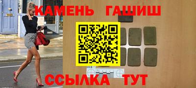 а пвп мука Кандалакша