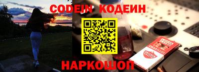 а пвп мука Кандалакша