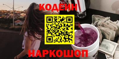 МДПВ Канаш