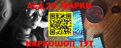 мяу мяу мука Камышлов