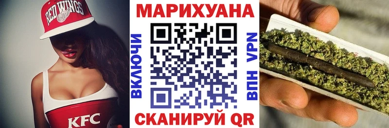 Бошки Шишки LSD WEED  Минеральные Воды 